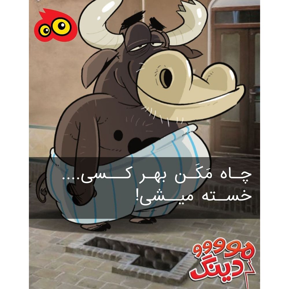 بازی فکری مدل مودینگ -  - 4