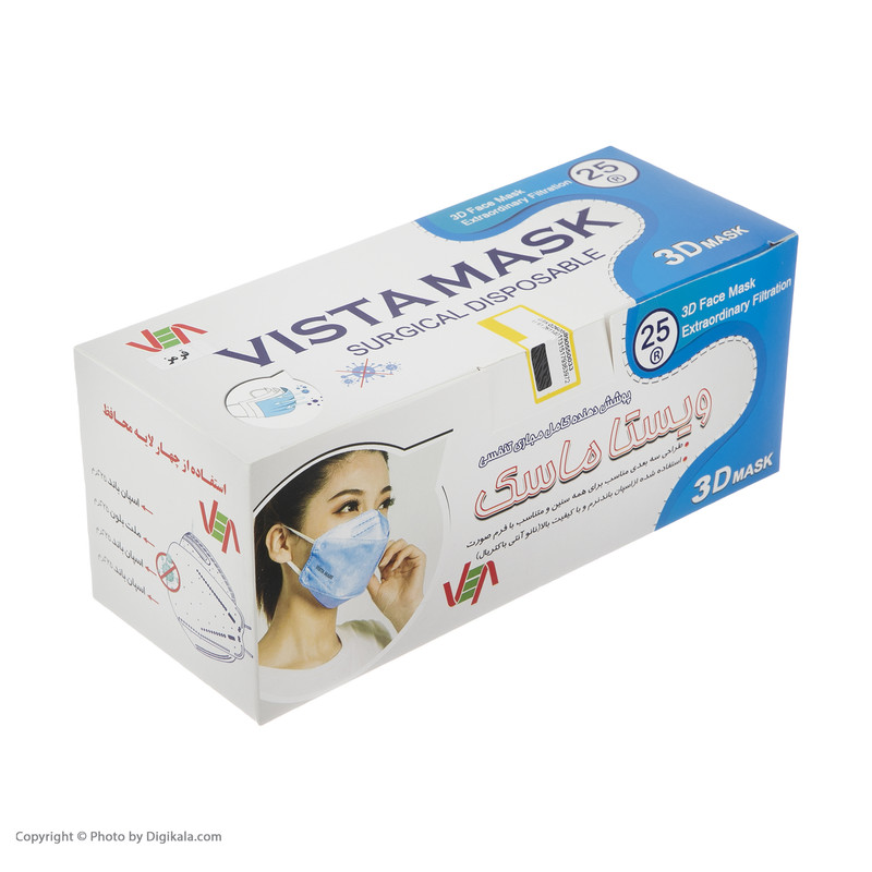 ماسک تنفسی ویستا ماسک مدل 3D کد 10 بسته 25 عددی