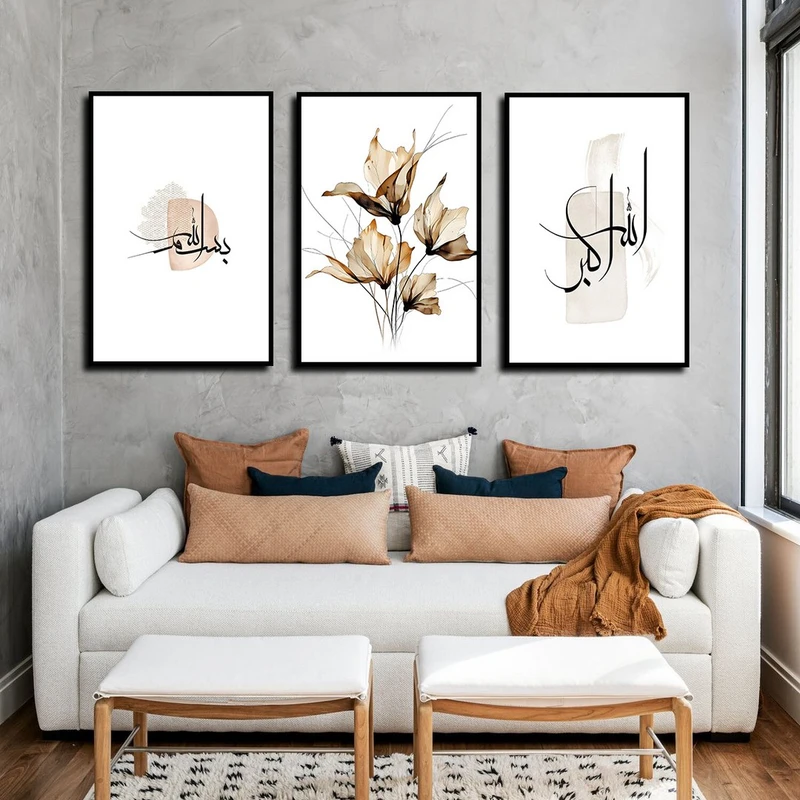 تابلو بکلیت طرح مذهبی و گل مدل B-3963 فریم مشکی مجموعه 3 عددی