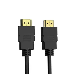 H005 HDMI Cable 1.5m
