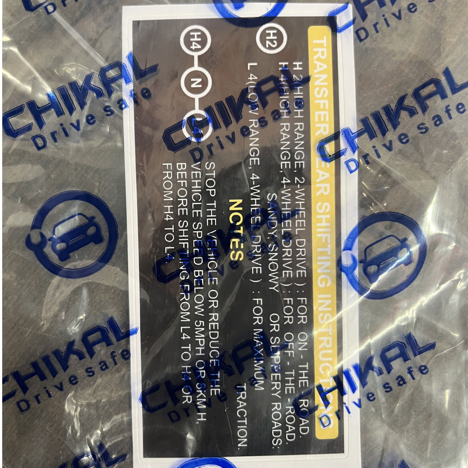 برچسب دنده خودرو چیکال مدل P-760 مناسب برای تویوتا لندکروز برچسب دنده خودرو چیکال مدل P-760 مناسب برای تویوتا لندکروز