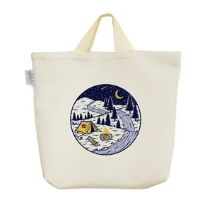 ساک خرید خندالو مدل شب طبیعت کد 5422