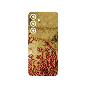 MAHOOT Nastaliq_5 Cover Sticker for Samsung Galaxy S24 FE