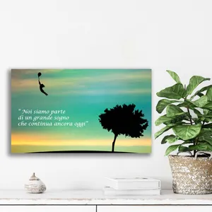 تابلو شاسی آتریسا مدل انگیزشی