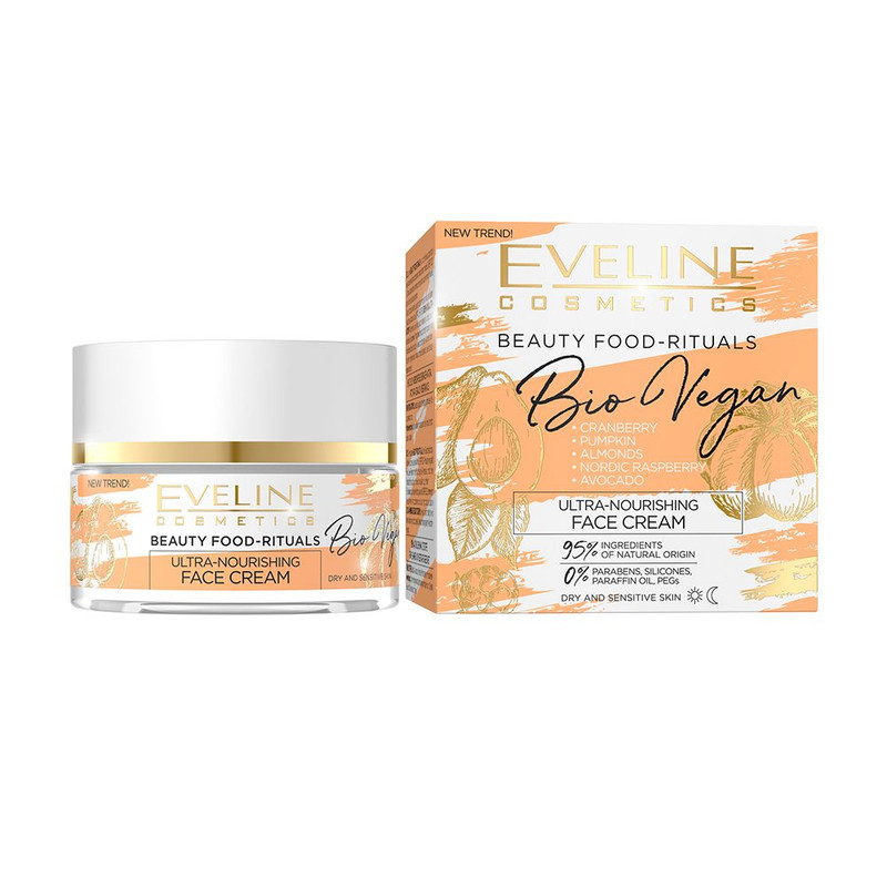کرم آبرسان اولاین مدل Bio Vegan Ultra Nourishing حجم 50 میلی لیتر