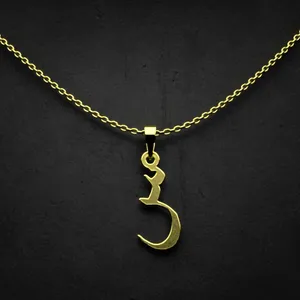 گردنبند طلا 18 عیار زنانه مدوپد مدل حرف س کد I2-1-1731