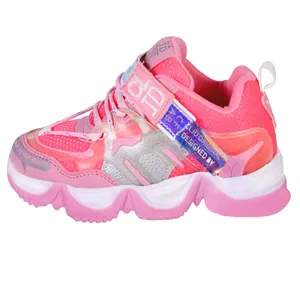 کفش راحتی پسرانه مدل AMN.PK.3