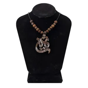 گردنبند دست ساز زنانه مدل اسم ثمین