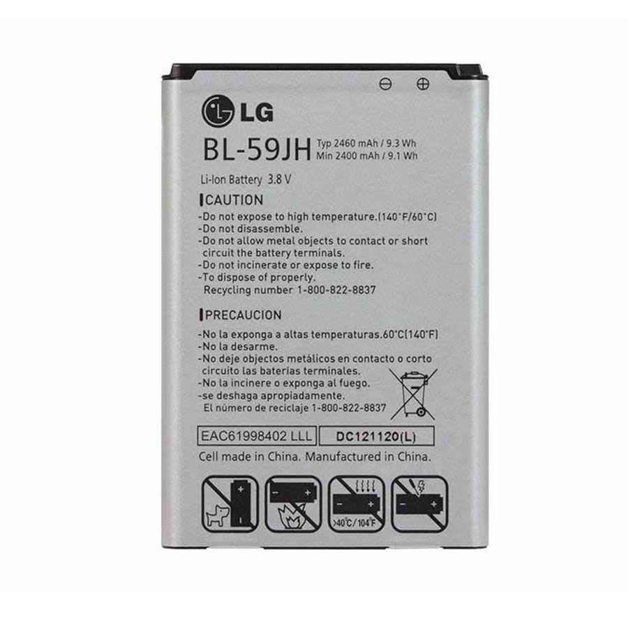 باتری موبایل مدل BL-59-jh ظرفیت 2460 میلی آمپر ساعت مناسب برای گوشی موبایل ال جی optimus f3