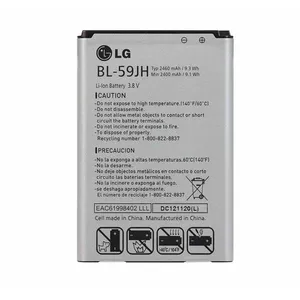 باتری موبایل مدل BL-59-jh ظرفیت 2460 میلی آمپر ساعت مناسب برای گوشی موبایل ال جی optimus f3