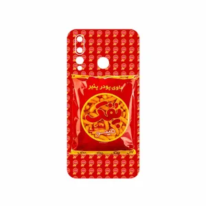 MAHOOT Puffy Nostalgia Cover Sticker for Huawei Nova 4