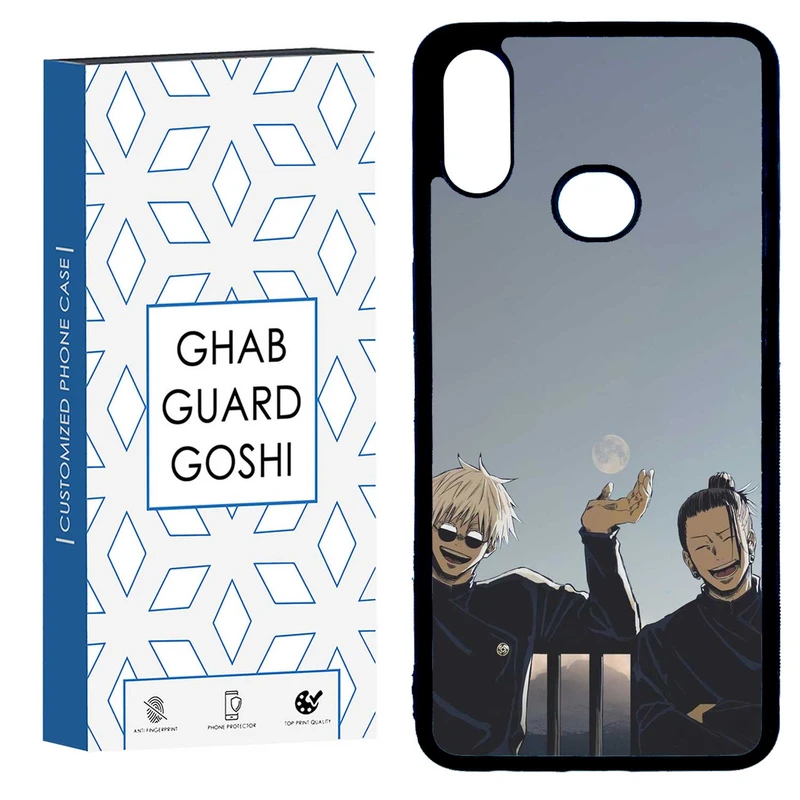 کاور قاب گارد گوشی طرح انیمه کد TPU-239 مناسب برای گوشی موبایل سامسونگ GALAXY A10S