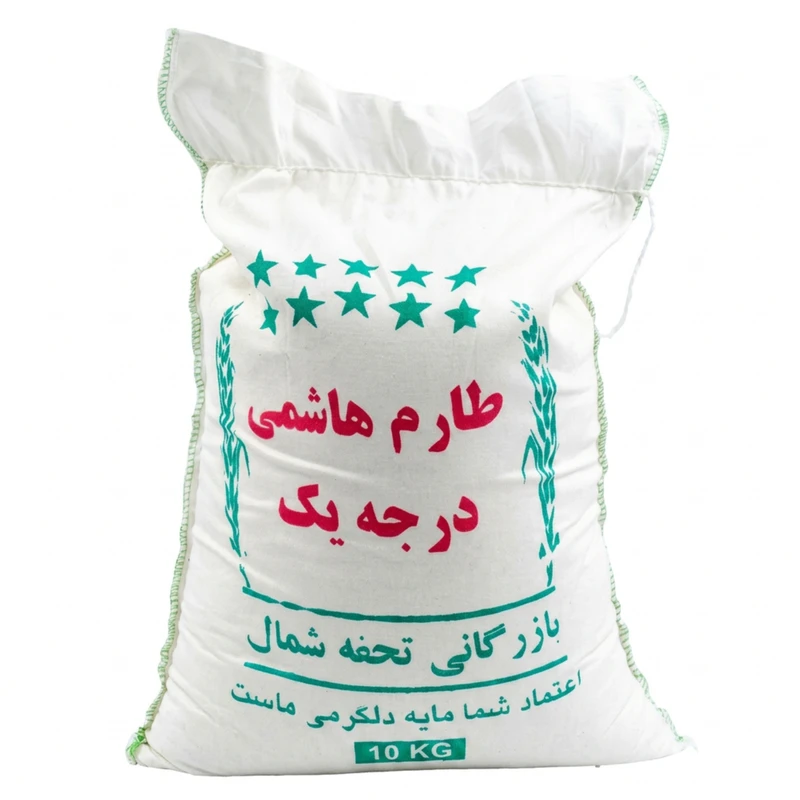 برنج طارم هاشمی مازندران  - 10 کیلوگرم