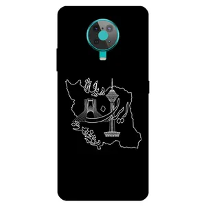 Megafone 1870 Cover For Nokia 6.3