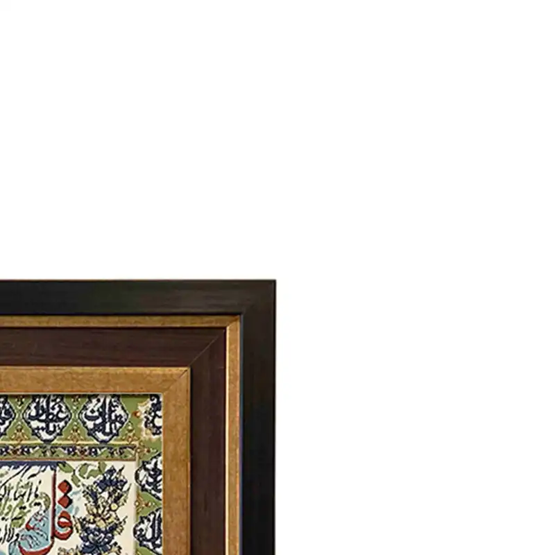 تابلو فرش ماشینی مدل چهار قل کد 8732