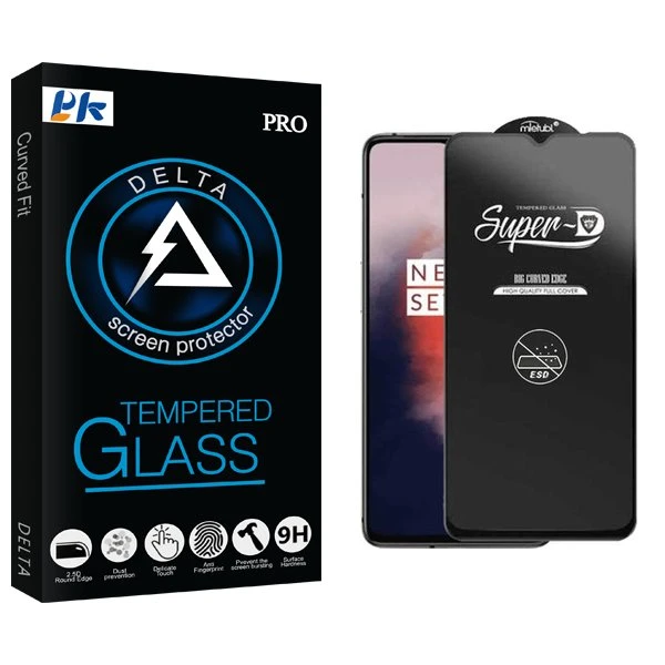 محافظ صفحه نمایش پی کی مدل Delta SuperD_ESD مناسب برای گوشی موبایل وان پلاس 7T