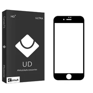 Coconut UDB2 Screen Protector For Apple iPhone 7 / 8 / SE 2020 / SE 2022