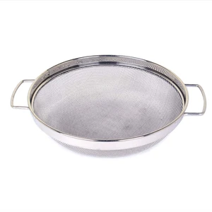 آبکش مدل هندی کد 22  CM