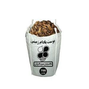 پوست بادام زمینی گلباران سبز گیلان مدل GPB-PN4 حجم 700 لیتری