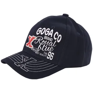 کلاه کپ بچگانه مدل KT-106152