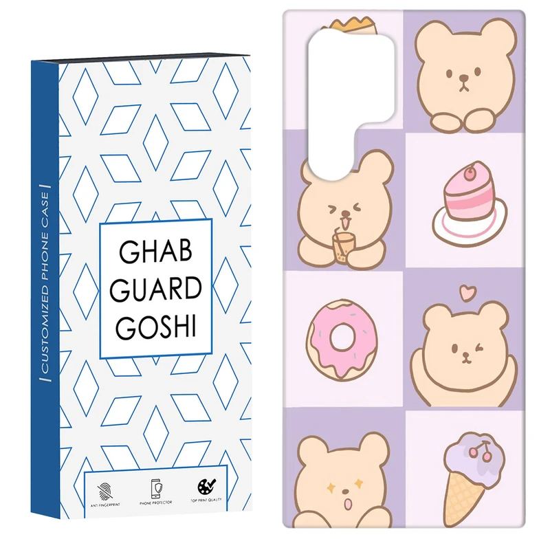 کاور قاب گارد گوشی طرح عروسکی کد Dimo-043 مناسب برای گوشی موبایل سامسونگ Galaxy S22 ULTRA