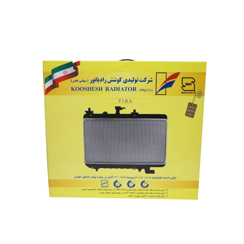 رادیاتور آب کوشش کد 211 مناسب برای تیبا