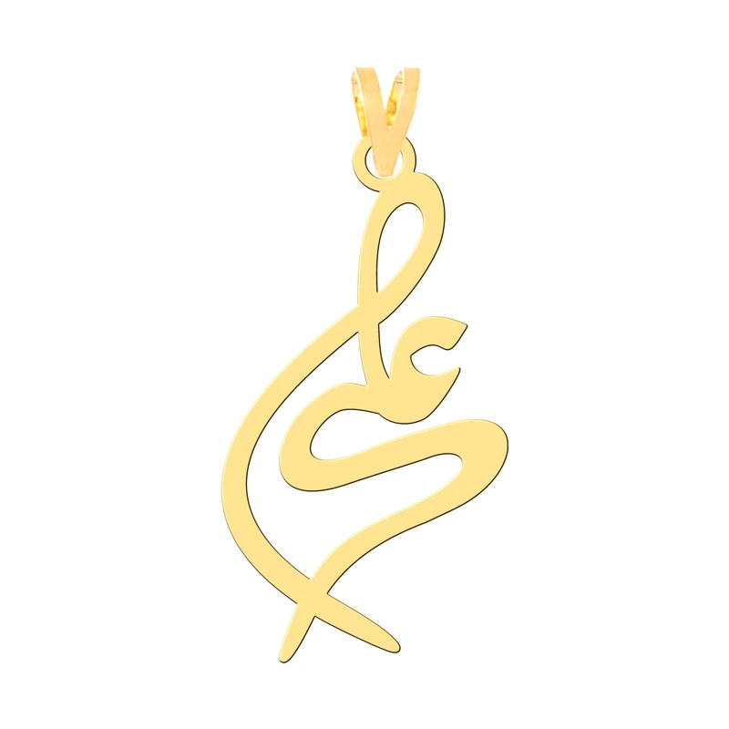 آویز گردنبند طلا 18 عیار زنانه کرابو طرح علی مدل Kr30217