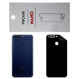 STAR RG Back Skin For HONOR V9