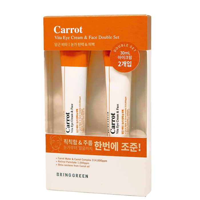 کرم دور چشم برینگ گرین مدل Carrot حجم 30 میلی لیتر