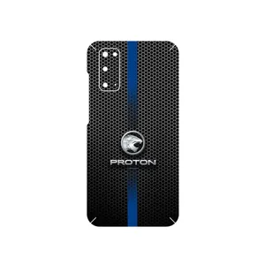 MAHOOT PROTON Cover Sticker for Samsung Galaxy S20