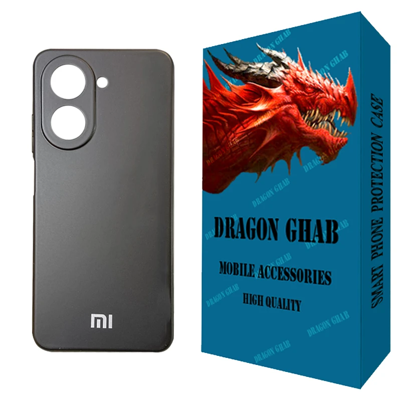 کاور دراگون قاب مدل سیلیکونی مناسب برای گوشی موبایل شیائومی Redmi A5 4G
