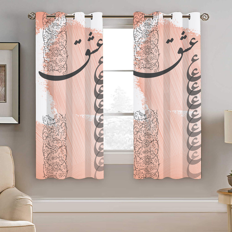 پرده نیروانا طرح سنتی مدل هازان کد 4309 سایز 140×200 سانتی متر