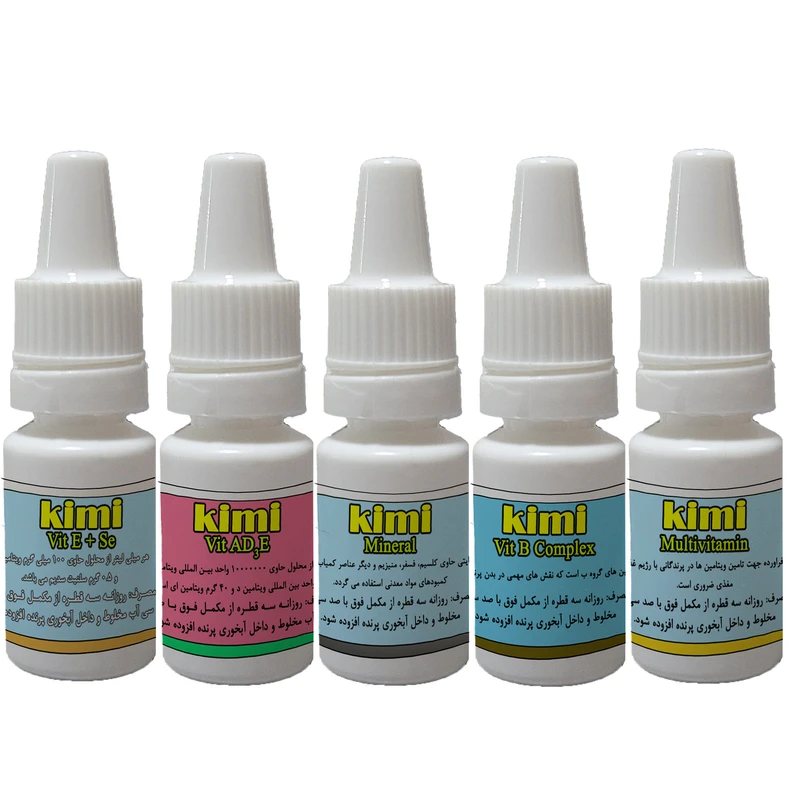 مکمل ویتامین و مینرال های ضروری پرنده مدل A+Z طرح 01 مجموعه 5 عددی