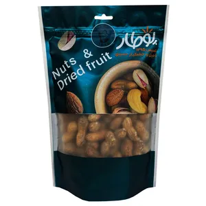 بادام زمینی با پوست برشته پوطار - 250 گرم