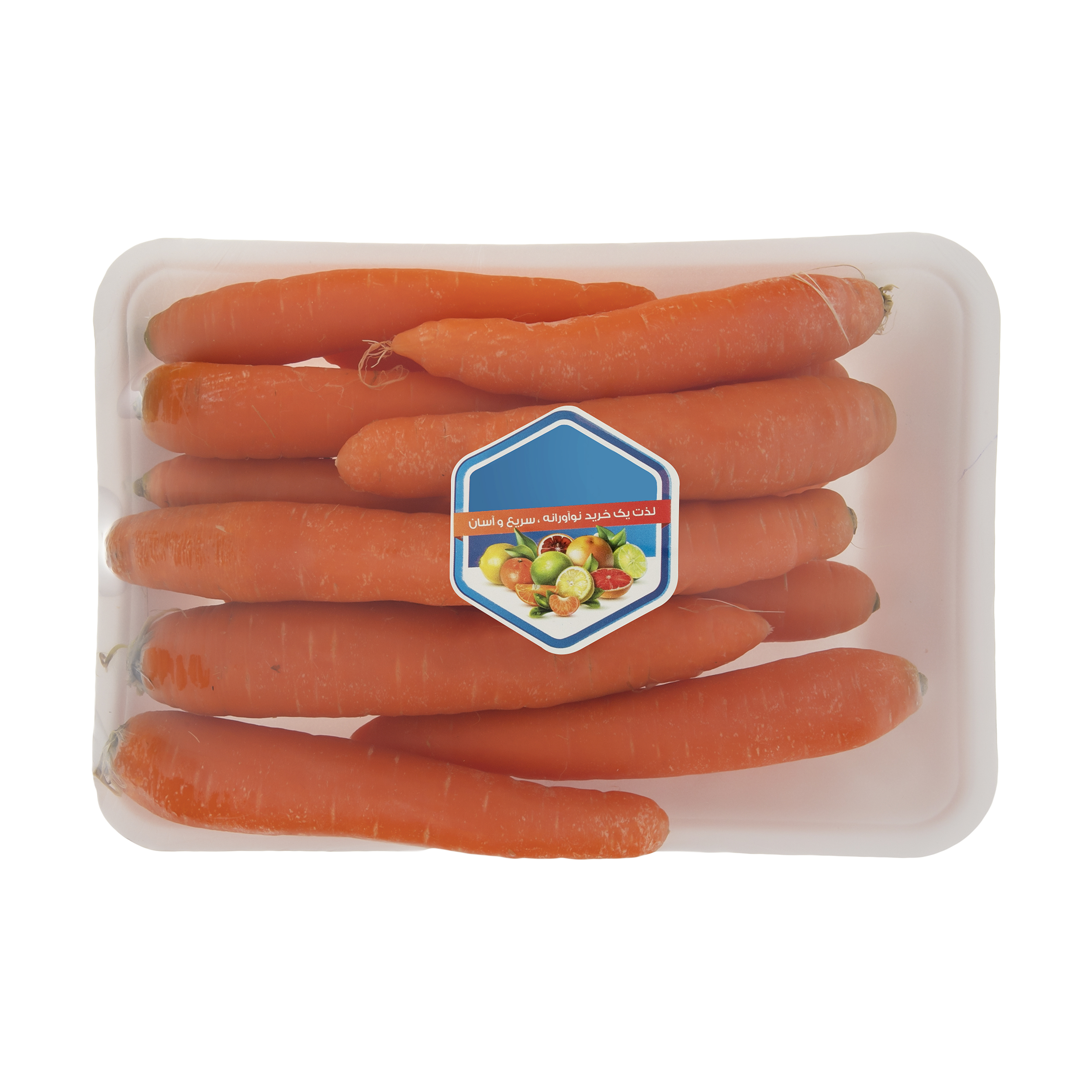 هویج میوه پلاس - 1 کیلوگرم