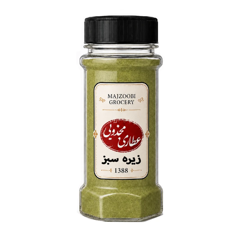 پودر زیره سبز عطاری مجذوبی - 100 گرم