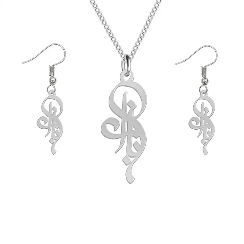 نیم ست نقره زنانه لیردا مدل اسم باران gosh sss baran41