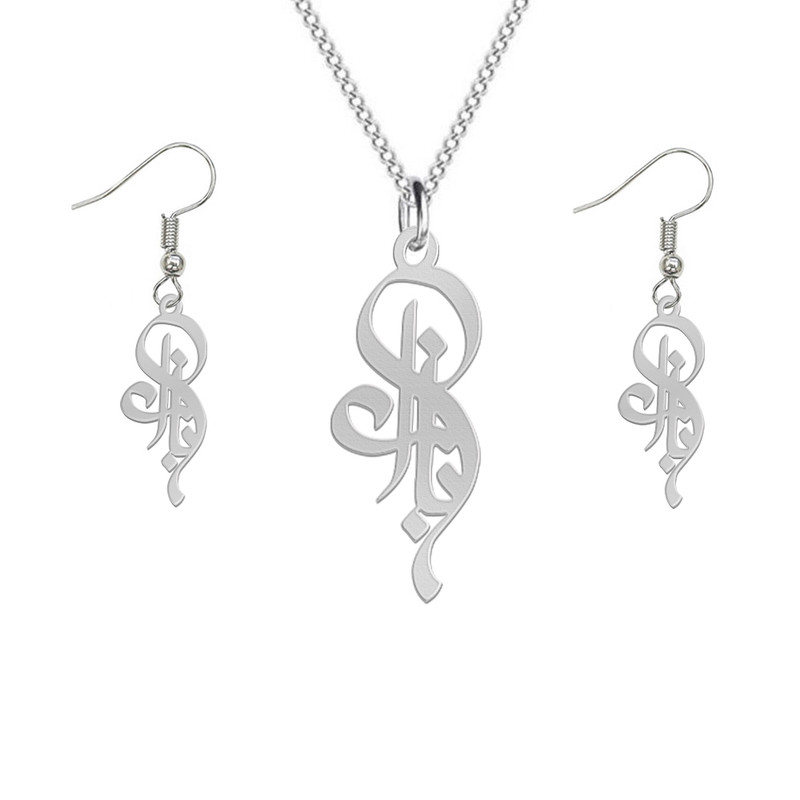 نیم ست نقره زنانه لیردا مدل اسم باران gosh sss baran41