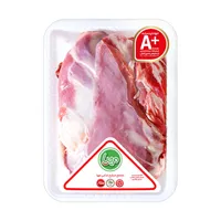 قلوه گاه گوسفند داخلی مهیا پروتئین -1 کیلوگرم