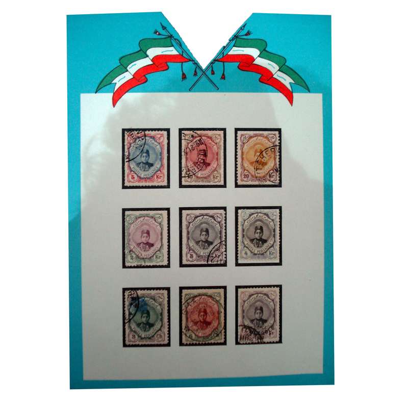 تمبر یادگاری مدل قاجار کد ghajar-01 مجموعه 9 عددی