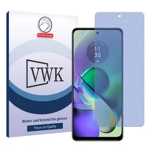 VWK Tough model Matte anti-blue ray screen protector suitable for Motorola Moto G54 mobile phone