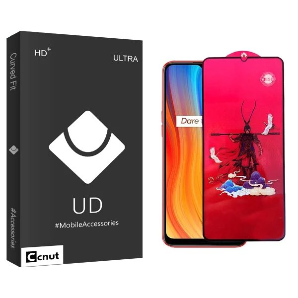 محافظ صفحه نمایش کوکونات مدل UDB king مناسب برای گوشی موبایل ریلمی C3i