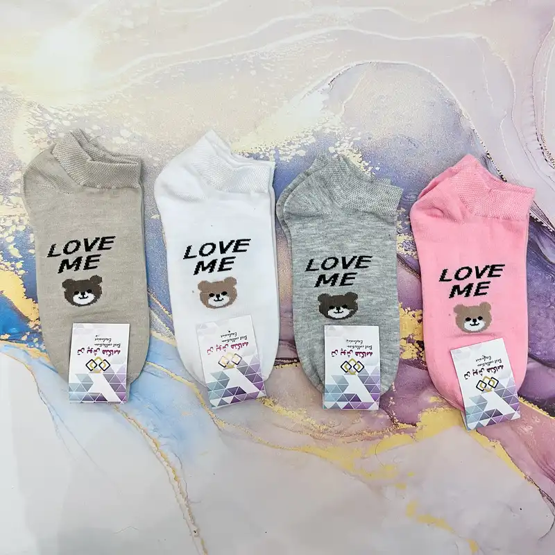 جوراب زنانه تن پوش هنگامه مدل تدی LOVE مجموعه 4 عددی