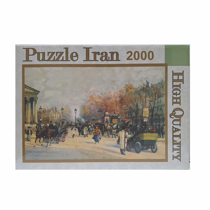 پازل 2000 تکه ایران پازل کد 2023