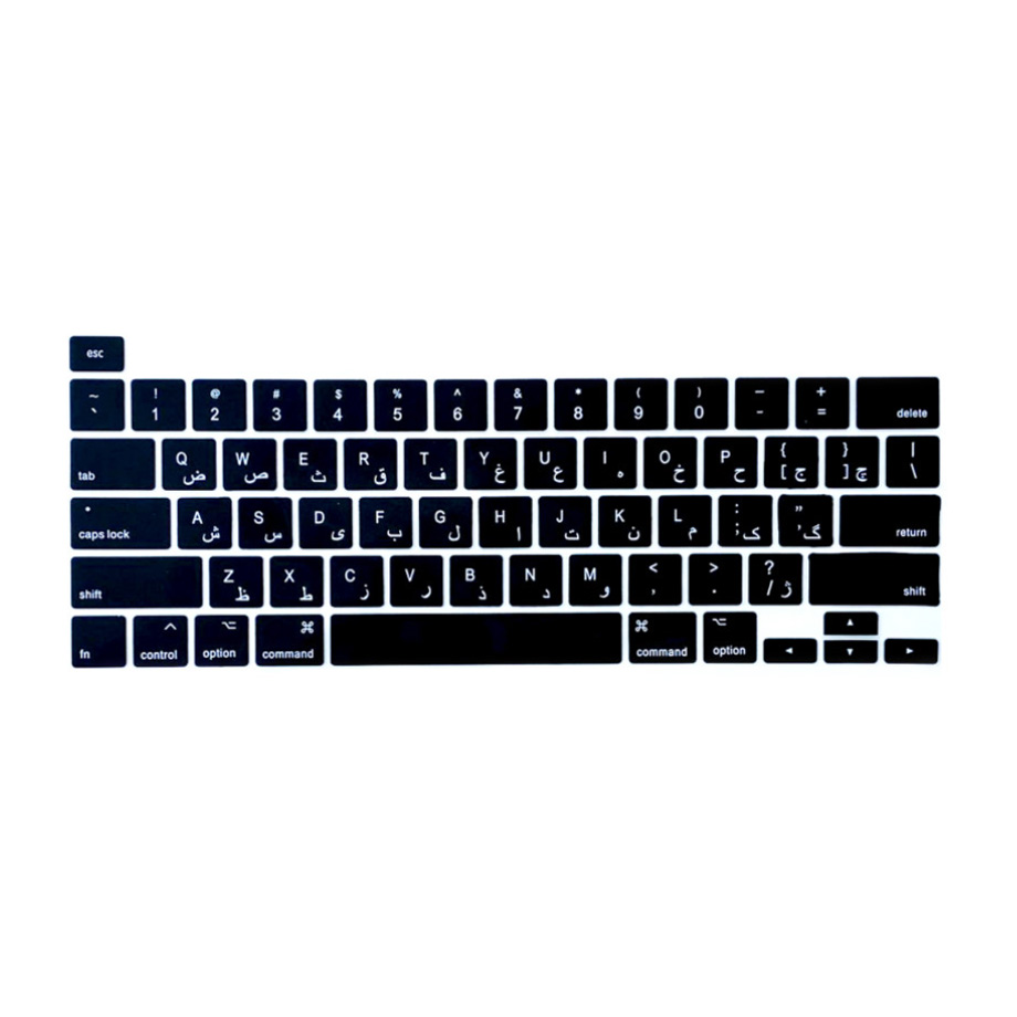 نقد و بررسی محافظ کیبورد حروف فارسی مدل 001 مناسب برای لپ تاپ اپل (MacBook Pro 13 M2 (2022 توسط خریداران
