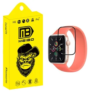 محافظ صفحه نمایش میبو مدل PMA-W مناسب برای اپل واچ 44 میلی متری