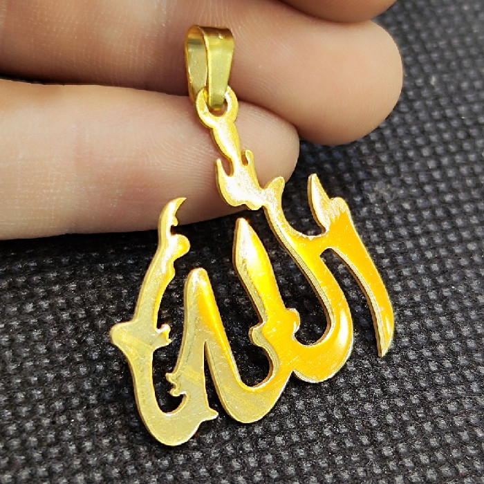 آویز گردنبند مدل الله کد 78