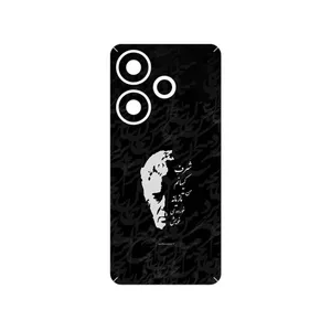 MAHOOT Ahmad_Shamlou Cover Sticker for Xiaomi Poco F6