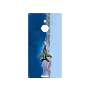 MAHOOT Fighter plane F15 Cover Sticker for Nokia Lumia 1520