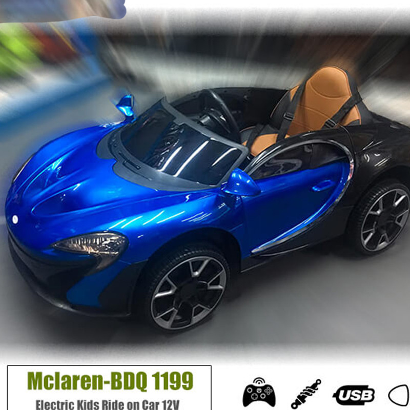 ماشین شارژی مدل مکلارن کد ZR5326